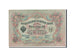 Banknote, Russia, 3 Rubles, 1905, Undated, KM:9c, AU(50-53)