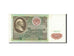 Banknote, Russia, 50 Rubles, 1991, KM:241a, UNC(60-62)