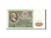 Russia, 50 Rubles, 1991, KM:241a, UNC(60-62)