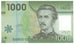 Chile, 1000 Pesos, 2011, KM:161, AU(55-58)
