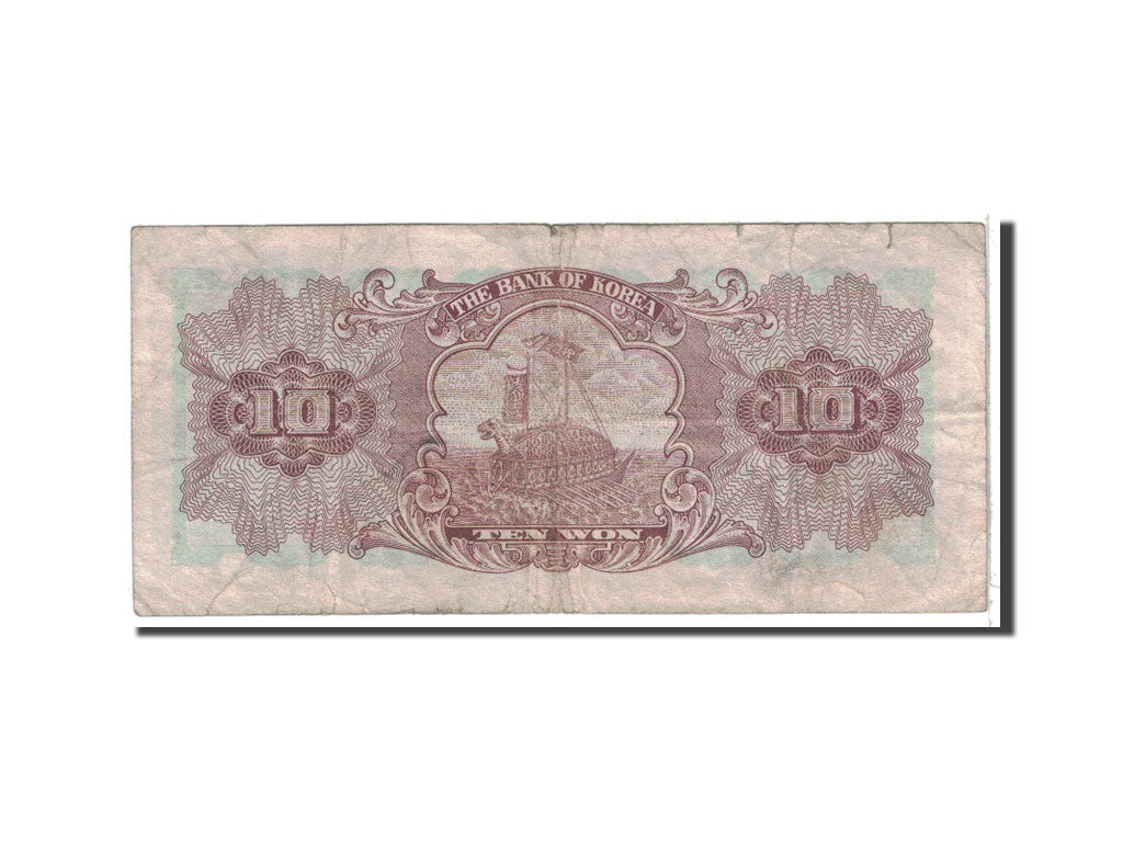 South Korea, 10 Won, 1962, KM:33e, VF(20-25)