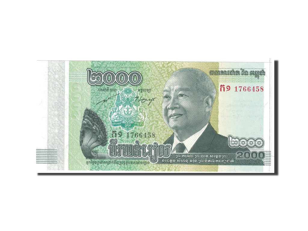 Banknote, Cambodia, 2000 Riels, 2013, Undated, KM:New, UNC(65-70)