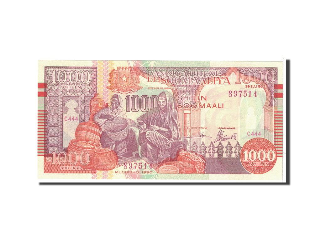 Banknote, Somalia, 1000 Shilin = 1000 Shillings, 1990, 1990-01-01, KM:37a