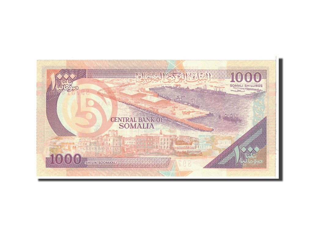Banknote, Somalia, 1000 Shilin = 1000 Shillings, 1990, 1990-01-01, KM:37a