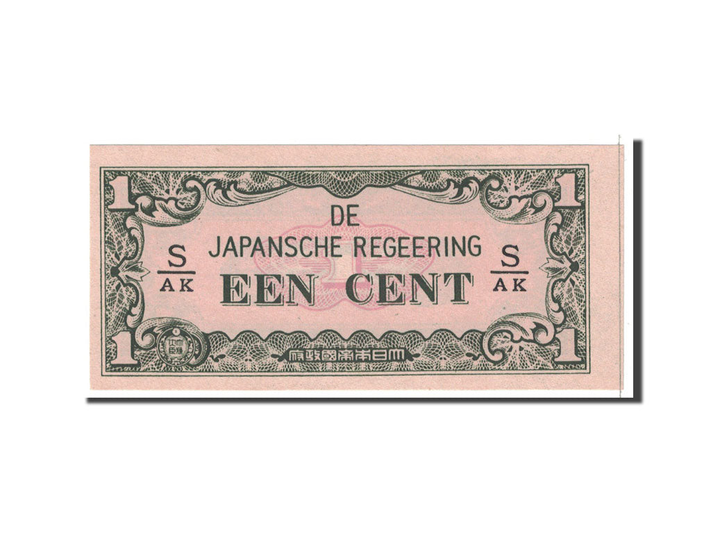 Netherlands Indies, 1 Cent, 1942, KM:119b, UNC(65-70)