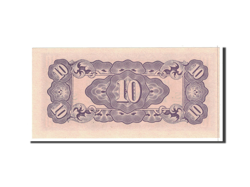 Netherlands Indies, 10 Cents, 1942, KM:121c, UNC(65-70)