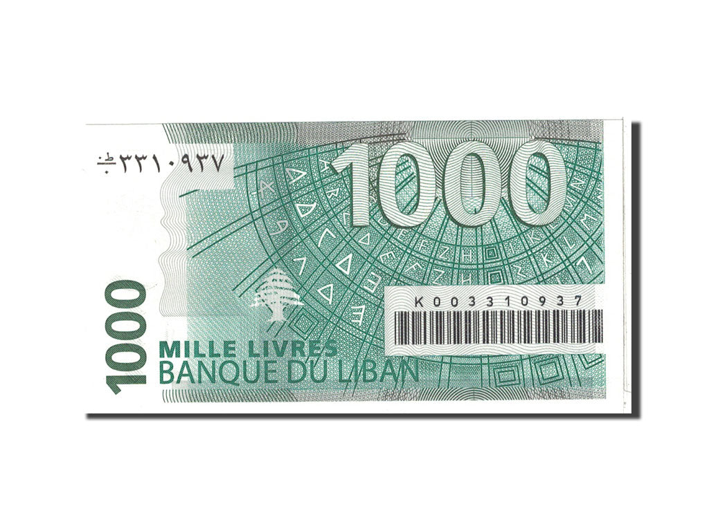 Banknote, Lebanon, 1000 Livres, 2004, Undated, KM:84a, UNC(65-70)