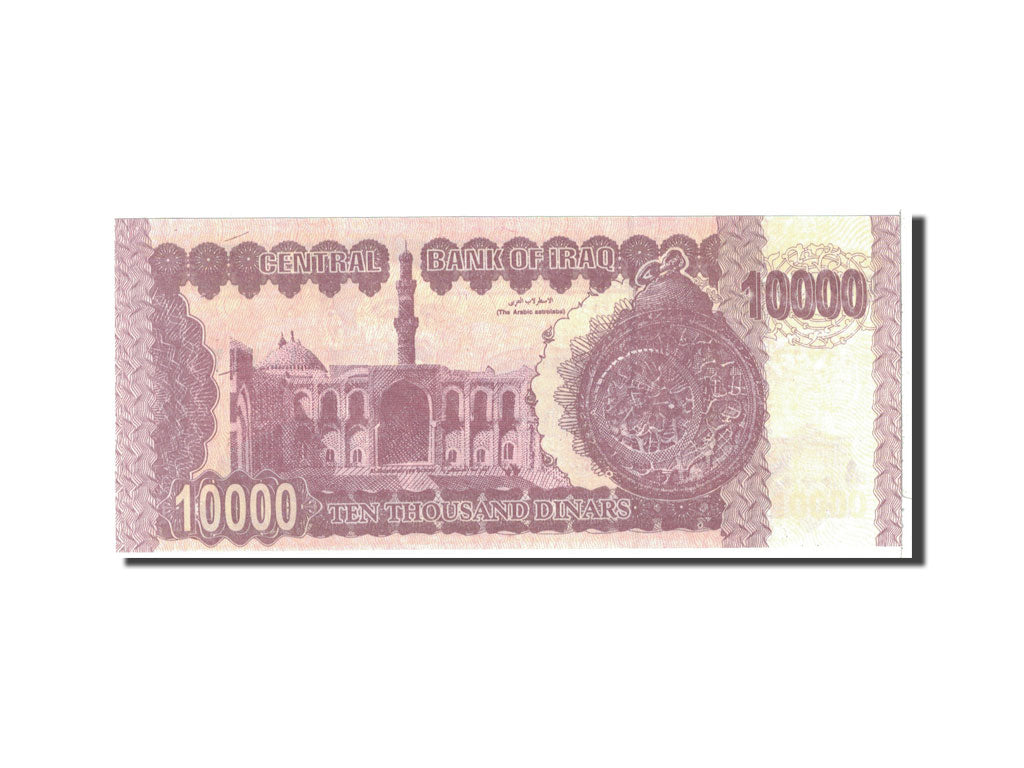 Banknote, Iraq, 10,000 Dinars, 2002, Undated, KM:89, UNC(65-70)