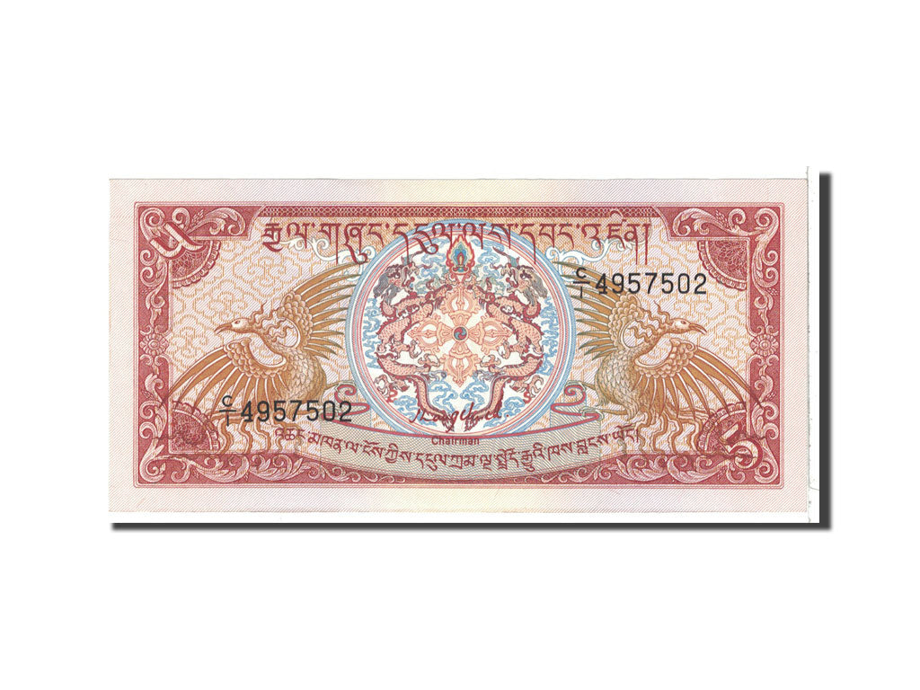 Banknote, Bhutan, 5 Ngultrum, 1985, Undated, KM:14, UNC(64)