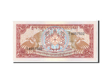 Banknote, Bhutan, 5 Ngultrum, 1985, Undated, KM:14, UNC(64)