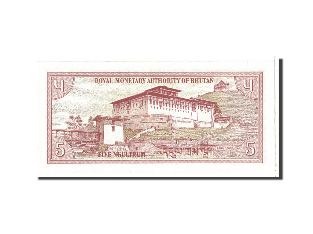 Banknote, Bhutan, 5 Ngultrum, 1985, Undated, KM:14, UNC(64)