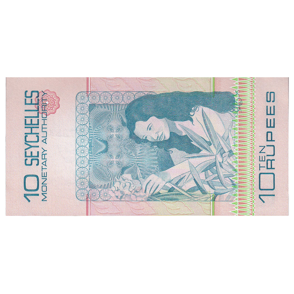 Banknote, Seychelles, 10 Rupees, 1979, KM:23a, UNC(65-70)