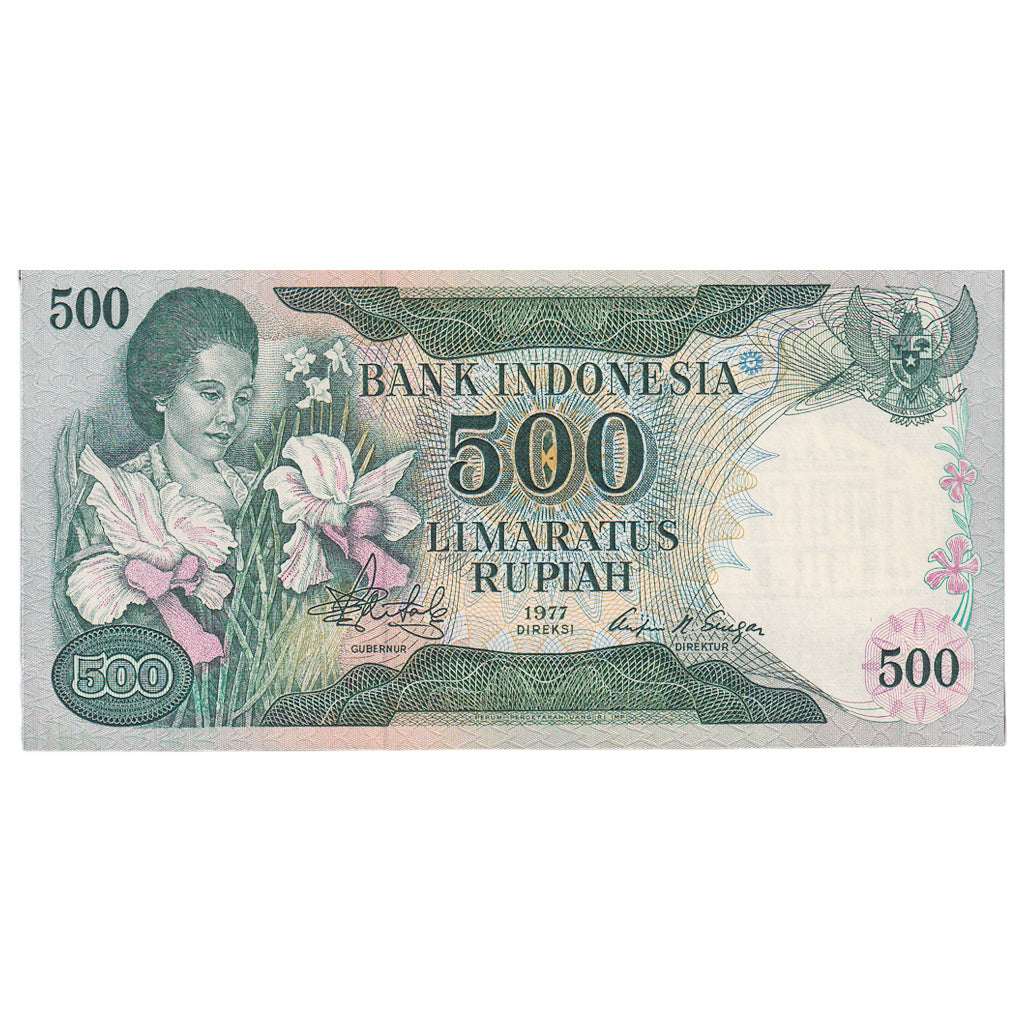 Banknote, Indonesia, 500 Rupiah, 1977, 1977, KM:117, UNC(65-70)