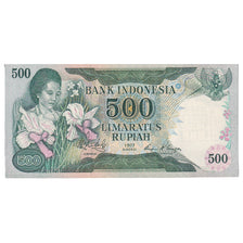 Banknote, Indonesia, 500 Rupiah, 1977, 1977, KM:117, UNC(65-70)