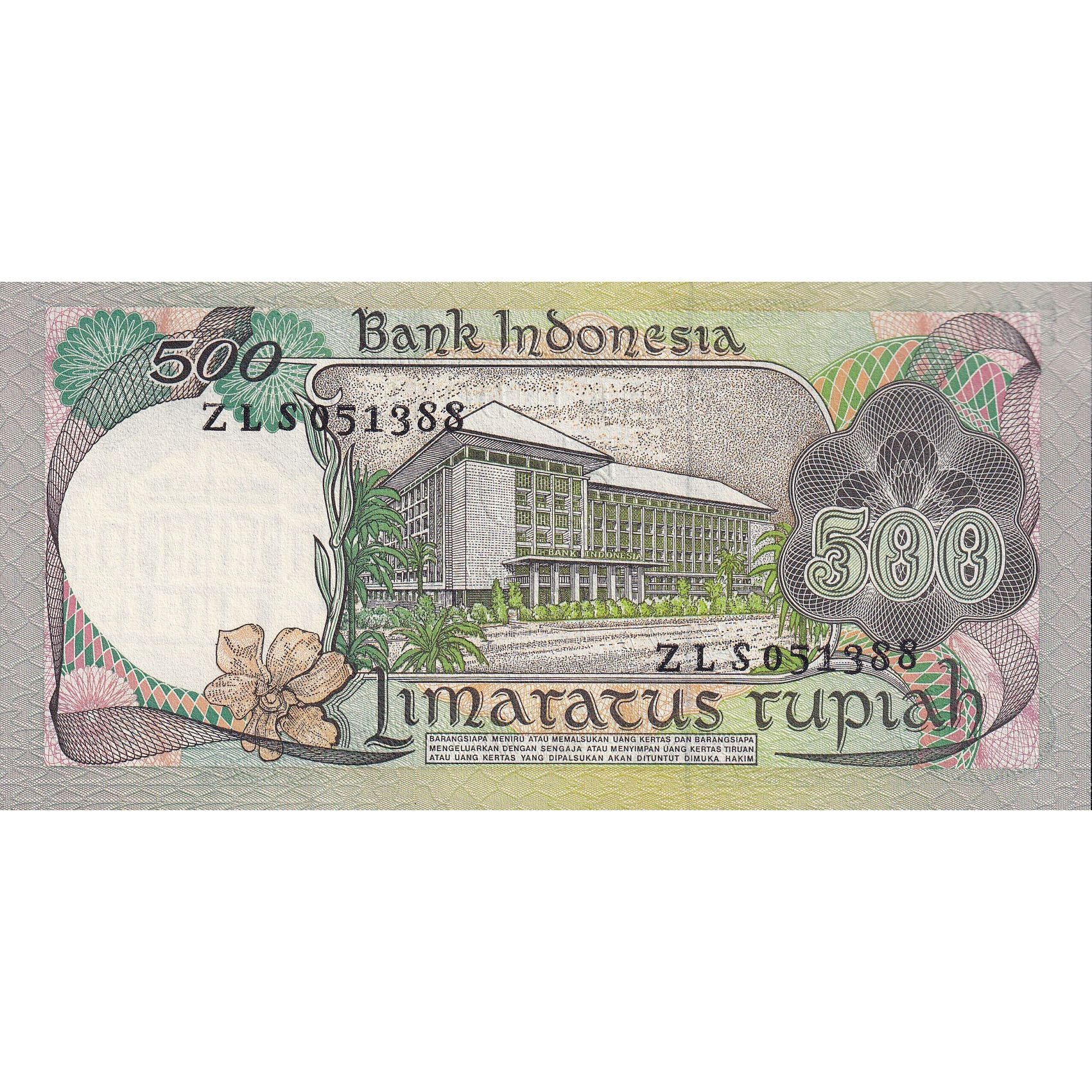 Banknote, Indonesia, 500 Rupiah, 1977, 1977, KM:117, UNC(65-70)
