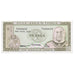 Banknote, Tonga, 1 Pa'anga, 1982, 1982-10-28, KM:19c, UNC(65-70)