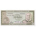 Tonga, 1 Pa'anga, 1983-07-27, UNC(65-70)