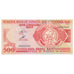 Banknote, Vanuatu, 500 Vatu, 1993, Undated (1993), KM:5, UNC(65-70)