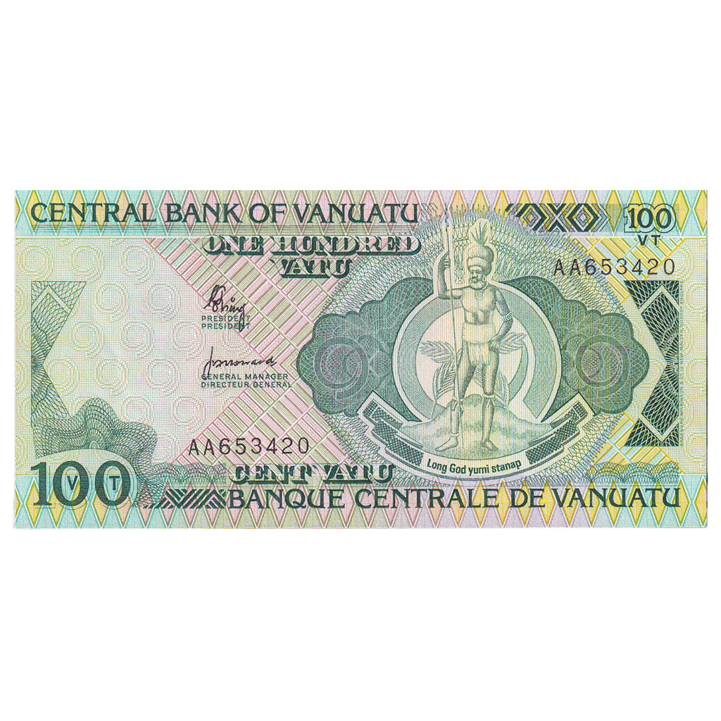 Banknote, Vanuatu, 100 Vatu, Undated (1982), KM:1a, UNC(65-70)