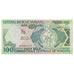 Banknote, Vanuatu, 100 Vatu, Undated (1982), KM:1a, UNC(65-70)