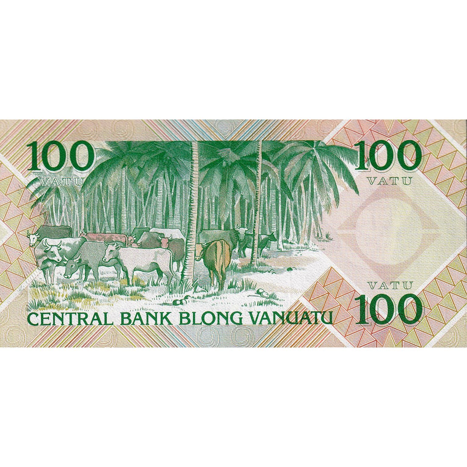 Banknote, Vanuatu, 100 Vatu, Undated (1982), KM:1a, UNC(65-70)