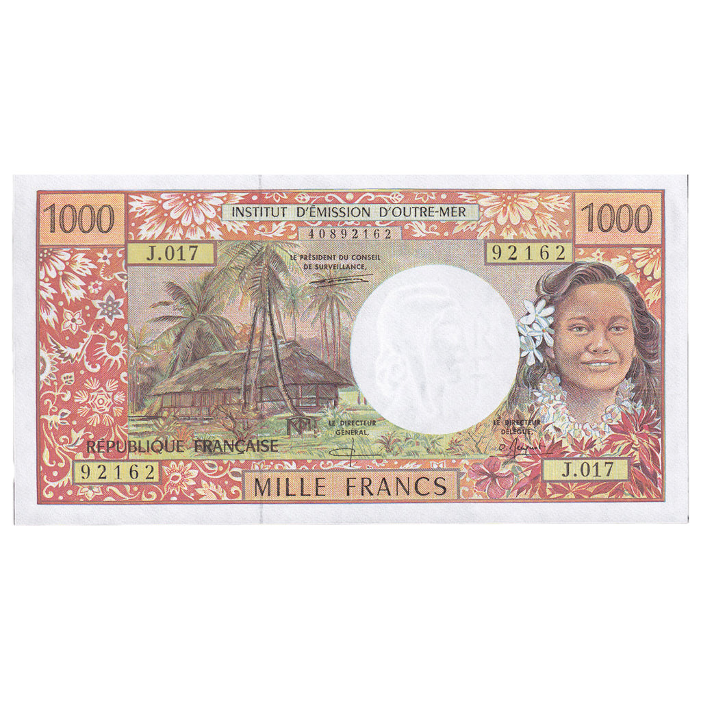 French Pacific Territories, 1000 Francs, Undated (1975), KM:2b, UNC(65-70)