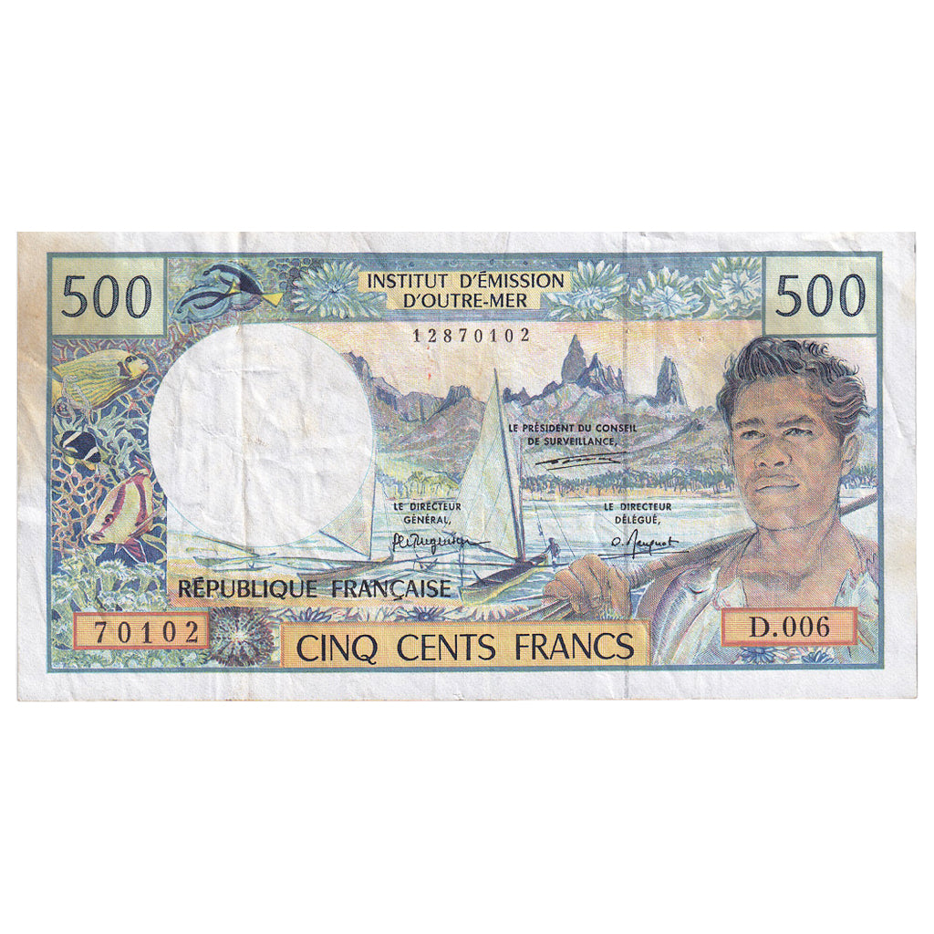 French Pacific Territories, 500 Francs, 1985, KM:1b, UNC(63)