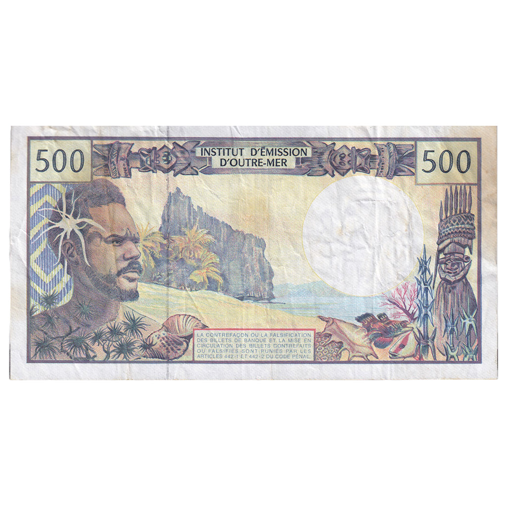 French Pacific Territories, 500 Francs, 1985, KM:1b, UNC(63)