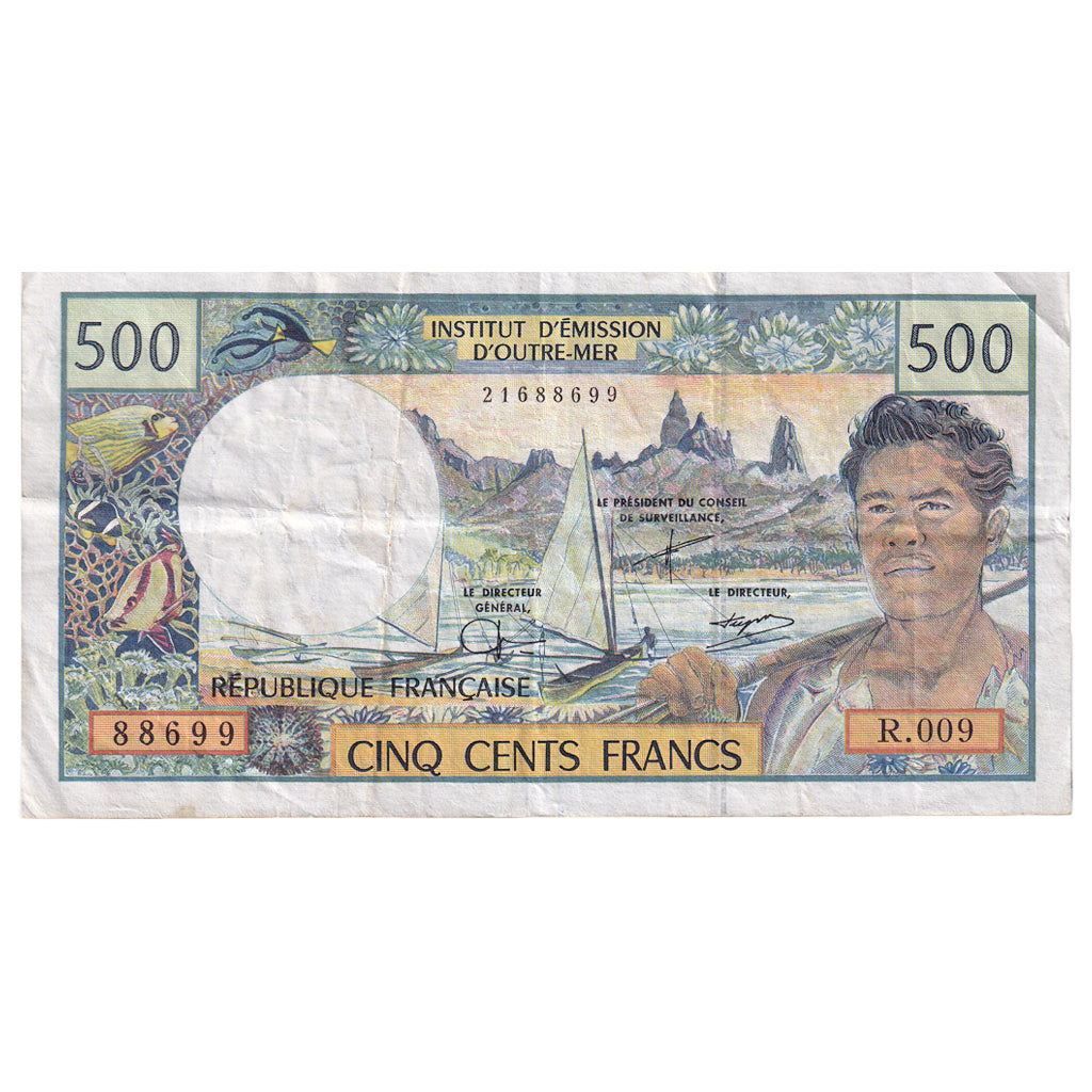 Banknote, Tahiti, 500 Francs, 1985, KM:25b2, UNC(63)
