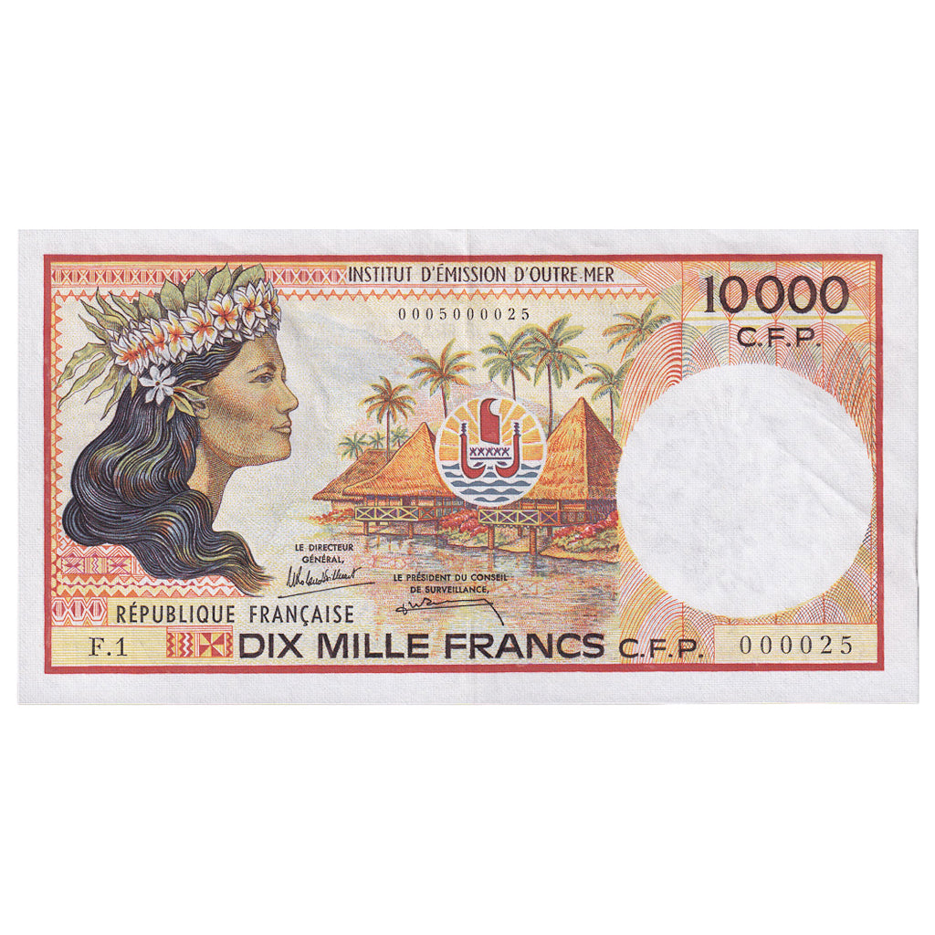 Banknote, French Pacific Territories, 10,000 Francs, 1985, 1985, KM:4a