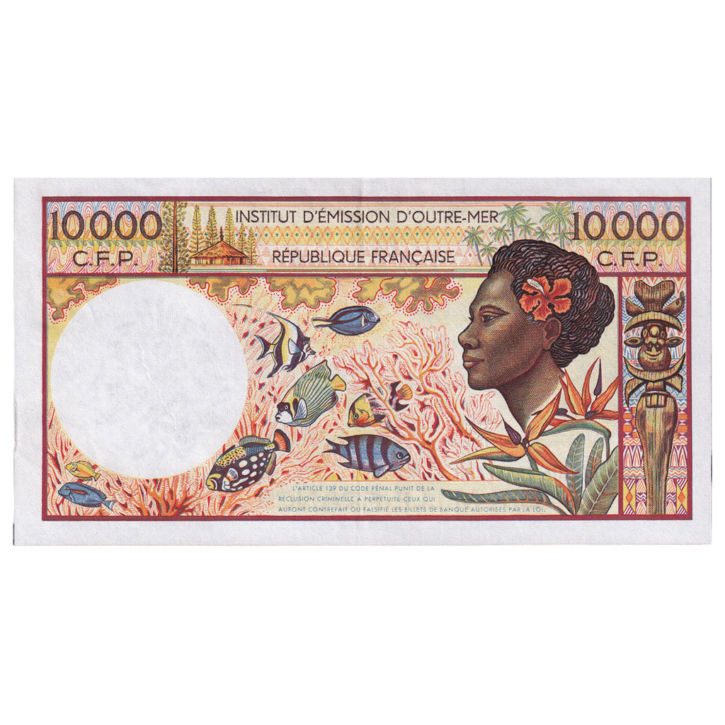 Banknote, French Pacific Territories, 10,000 Francs, 1985, 1985, KM:4a