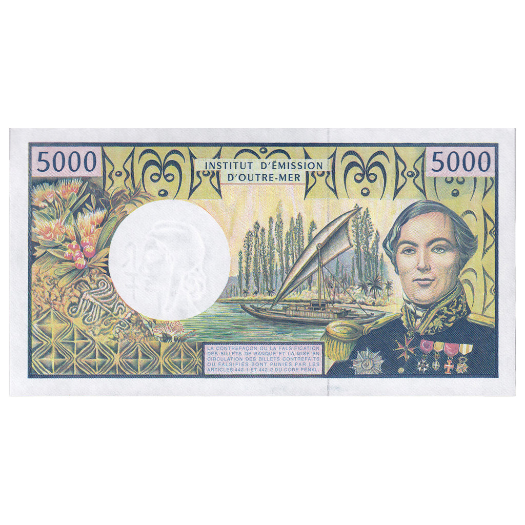 French Pacific Territories, 5000 Francs, 1971, KM:3a, UNC(65-70)