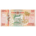 Banknote, Cook Islands, 20 Dollars, Undated (1992), KM:9a, UNC(65-70)