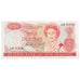 Banknote, New Zealand, 5 Dollars, Undated (1981-92), KM:171c, UNC(65-70)
