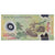 Banknote, Papua New Guinea, 100 Kina, 2010, 2010, KM:43, UNC(65-70)