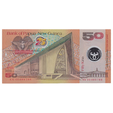 Banknote, Papua New Guinea, 50 Kina, 1989, KM:11a, UNC(65-70)