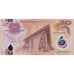 Banconote, Papua Nuova Guinea, 20 Kina, KM:36a, FDS