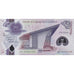 Banknote, Papua New Guinea, 5 Kina, 2010, 2010, KM:39, UNC(65-70)