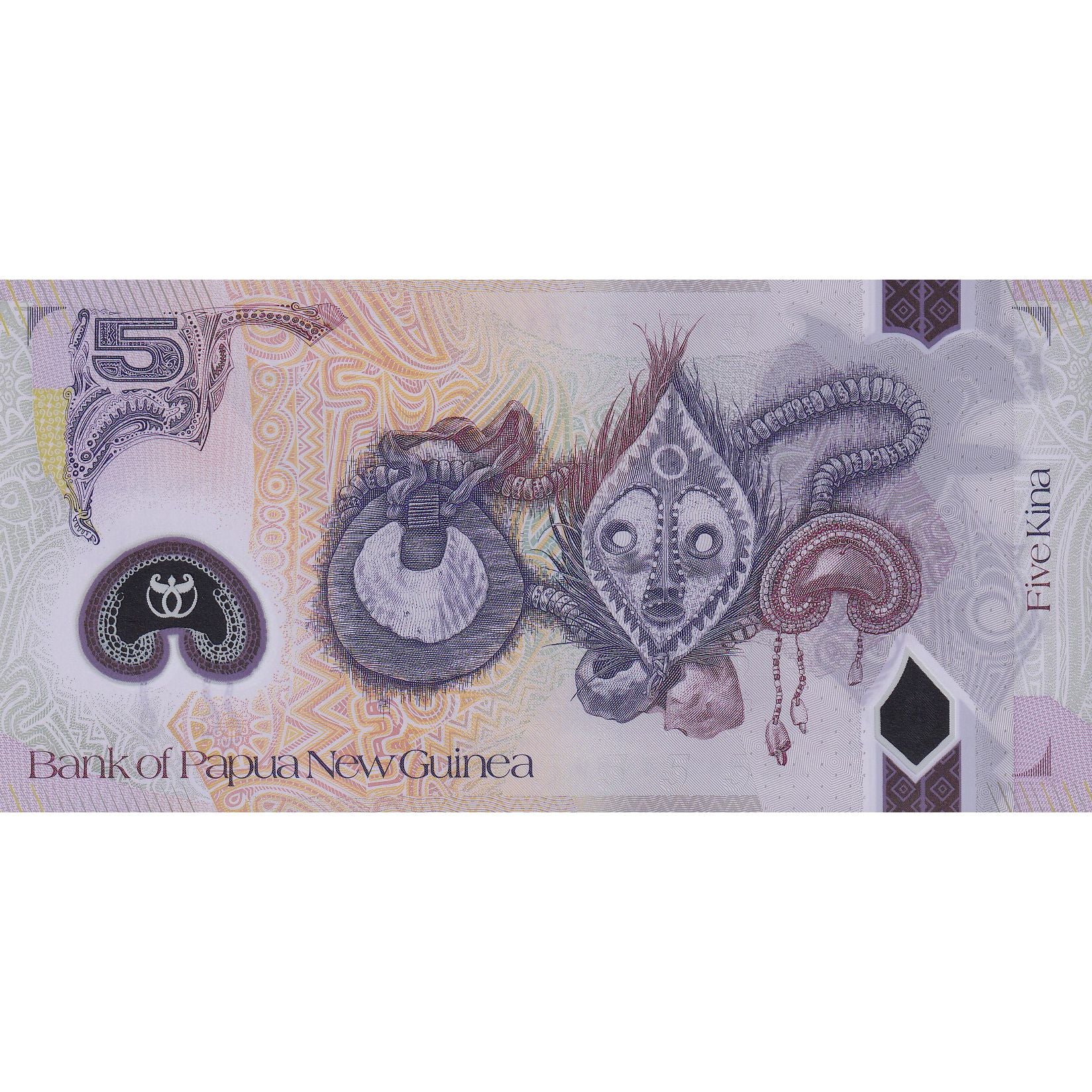 Banknote, Papua New Guinea, 5 Kina, 2010, 2010, KM:39, UNC(65-70)