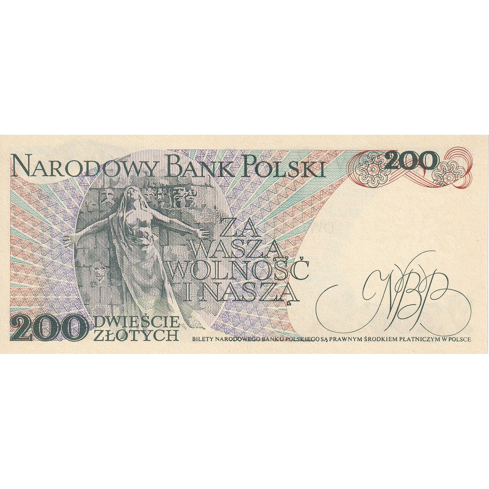 Banknote, Poland, 200 Zlotych, 1986-06-01, KM:144c, UNC(65-70)
