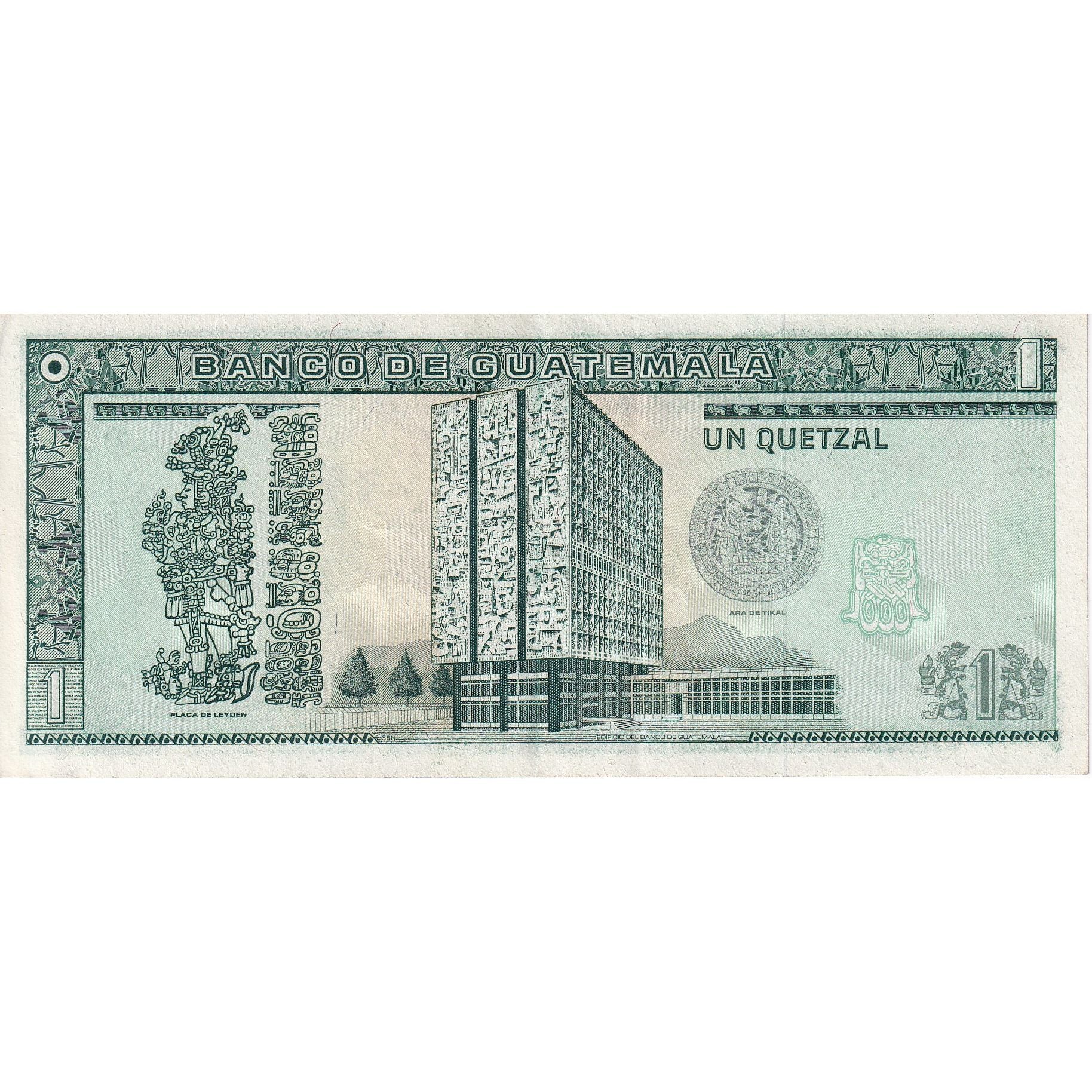 Banconote, Guatemala, 1 Quetzal, 1990, 1990-01-03, SPL