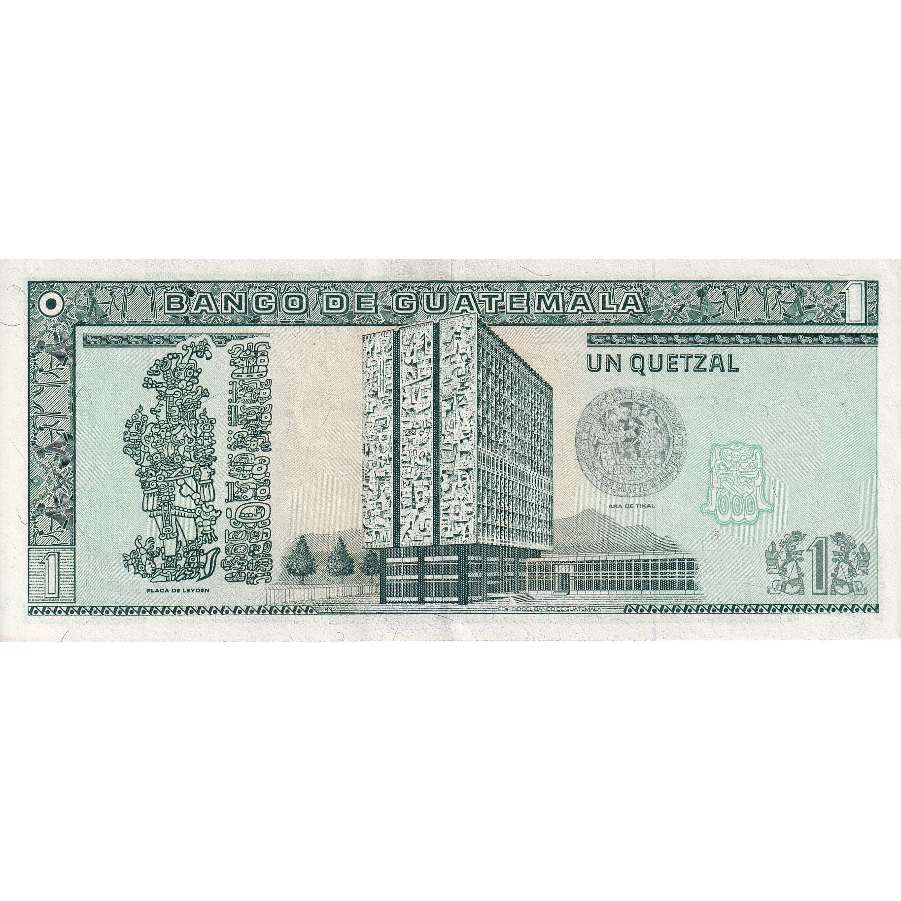 Billete, 1 Quetzal, 1990, Guatemala, 1990-01-03, SC