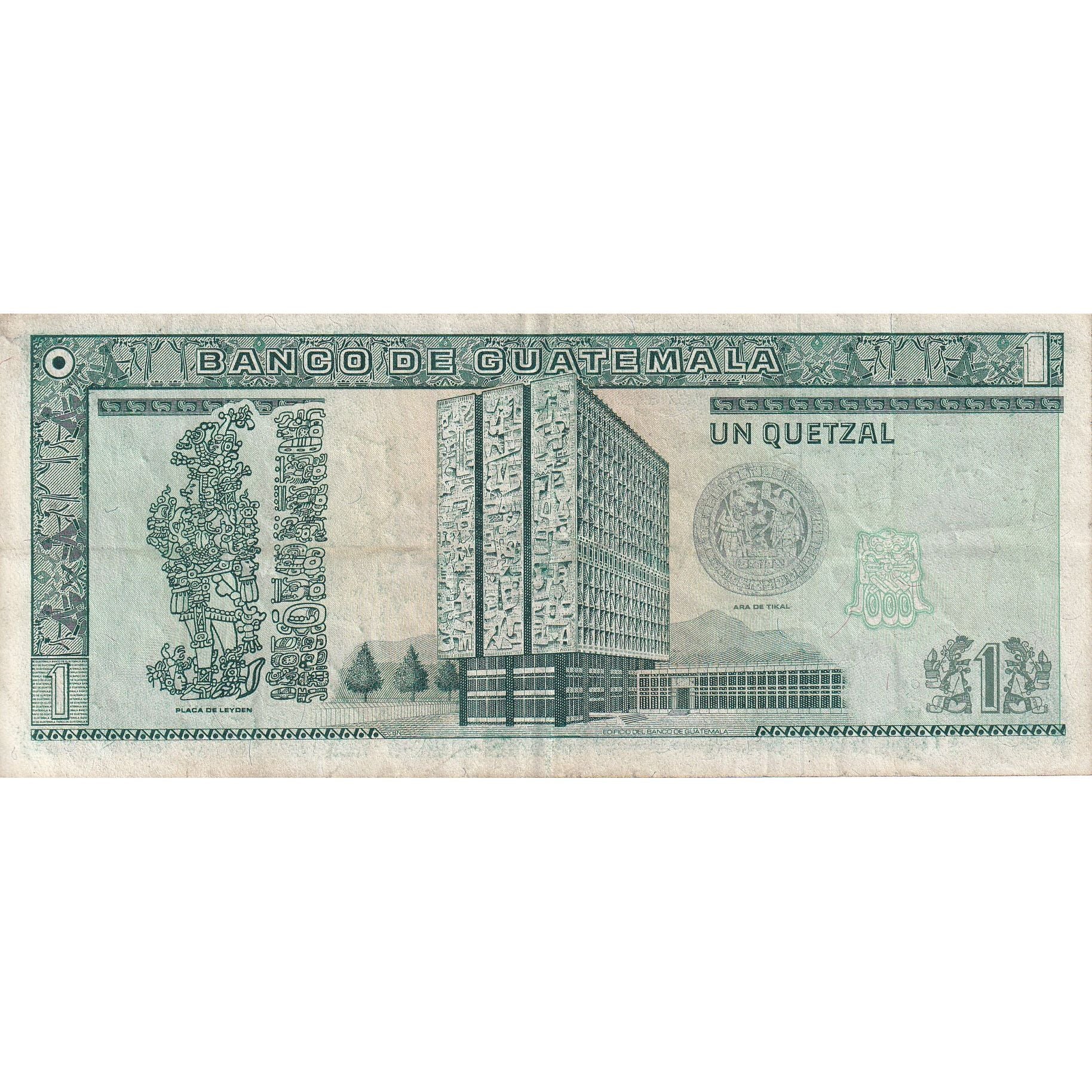 Billete, 1 Quetzal, 1990, Guatemala, 1990-01-03, KM:73a, MBC