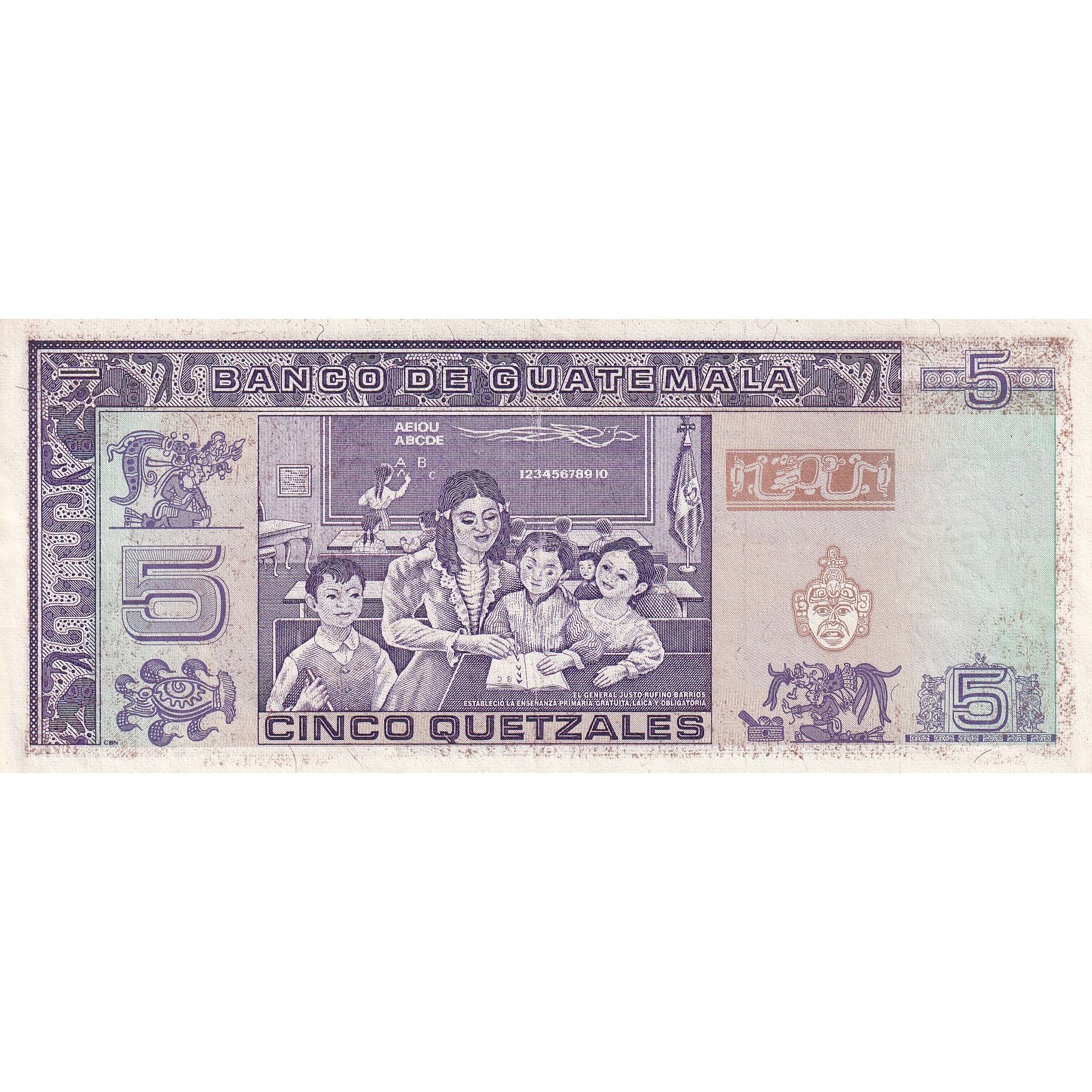 Billet, Guatemala, 5 Quetzales, 1990, 1990-01-03, KM:74a, SUP