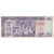 Biljet, Guatemala, 5 Quetzales, 1990, 1990-01-03, KM:74a, SUP