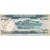 Geldschein, Mauritius, 200 Rupees, Undated (1985), KM:39b, S+
