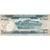 Banknot, Mauritius, 200 Rupees, Undated (1985), KM:39b, VF(30-35)