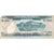 Geldschein, Mauritius, 200 Rupees, Undated (1985), KM:39b, S+