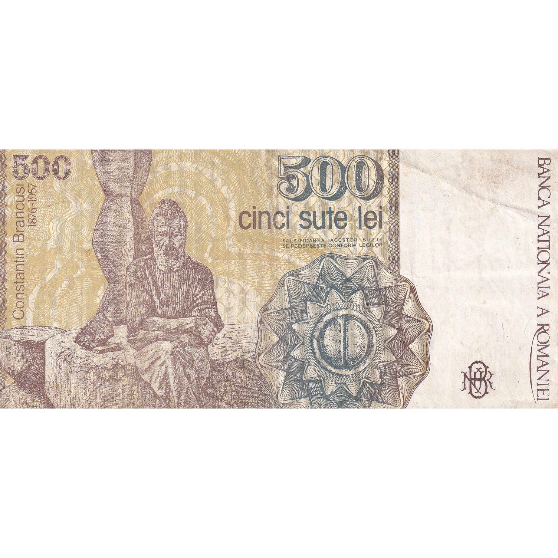 Banconote, Romania, 500 Lei, 1991, KM:98b, 1991, MB+