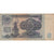 Banknote, Russia, 5 Rubles, 1991, KM:239a, F(12-15)